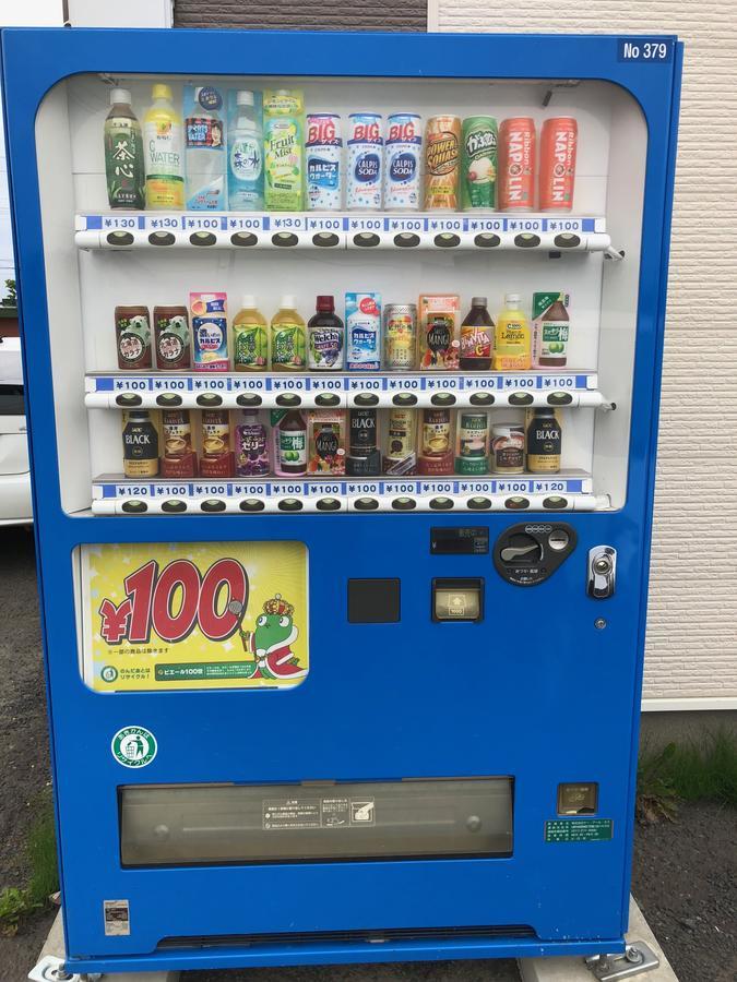 Minshuku Hinata Hotell Iwanai Exteriör bild